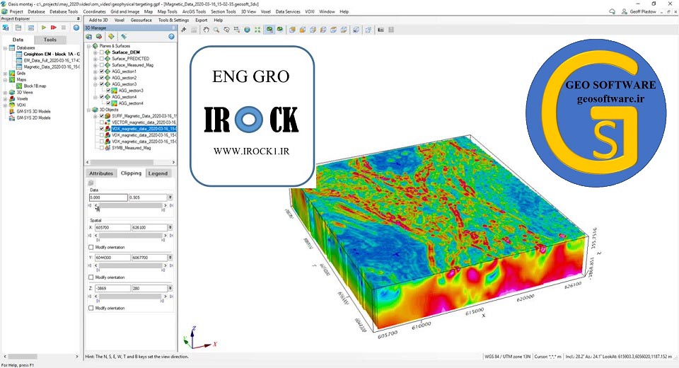 پک آموزش مغناطیس سنجی در نرم افزار GeoSoft پک آموزش مغناطیس سنجی در نرم افزار GeoSoft
